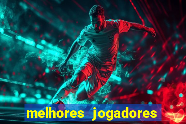 melhores jogadores football manager 2012